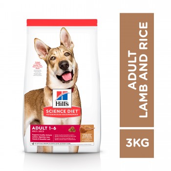 Hill's Science Diet Adult Canine Small Bites Lamb Meal & Rice 3kg