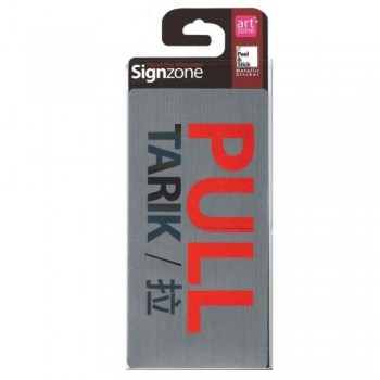 Signzone Peel & Stick Metallic Sticker - PULL  (Item No: R01-56)