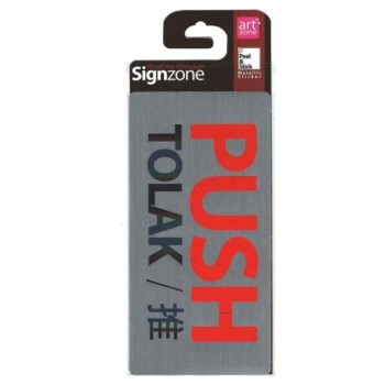 Signzone Peel & Stick Metallic Sticker - PUSH (Item No: R01-57)