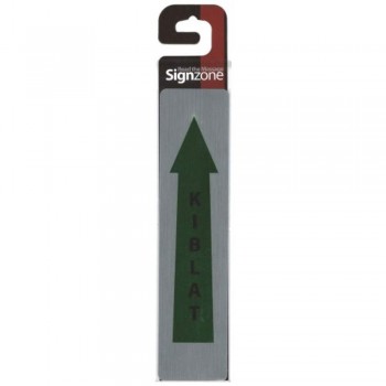 Signzone Peel & Stick Metallic Sticker - KIBLAT (Item No: R01-86)